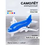 Самолет Sima-Land