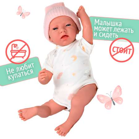 Кукла пупс Arias Dafne высота 40 см