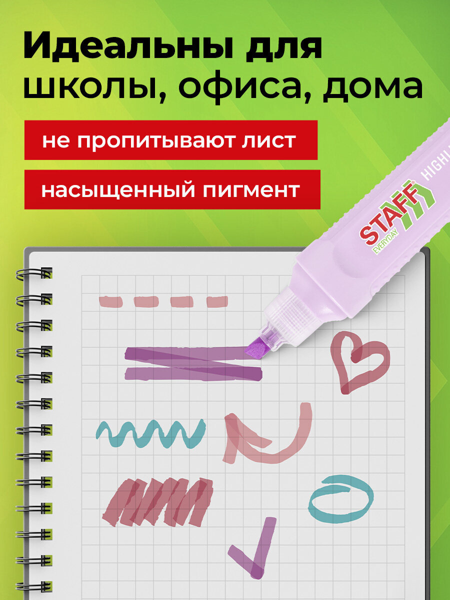 Текстовыделители Staff 4 шт. - фото 3