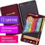 Карандаши цветные Brauberg 12 шт.
