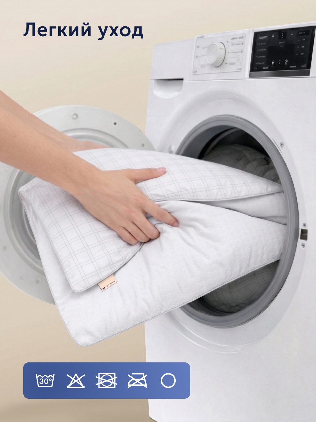 Одеяло buyson БайТёрн 172 x 205 см - фото 9