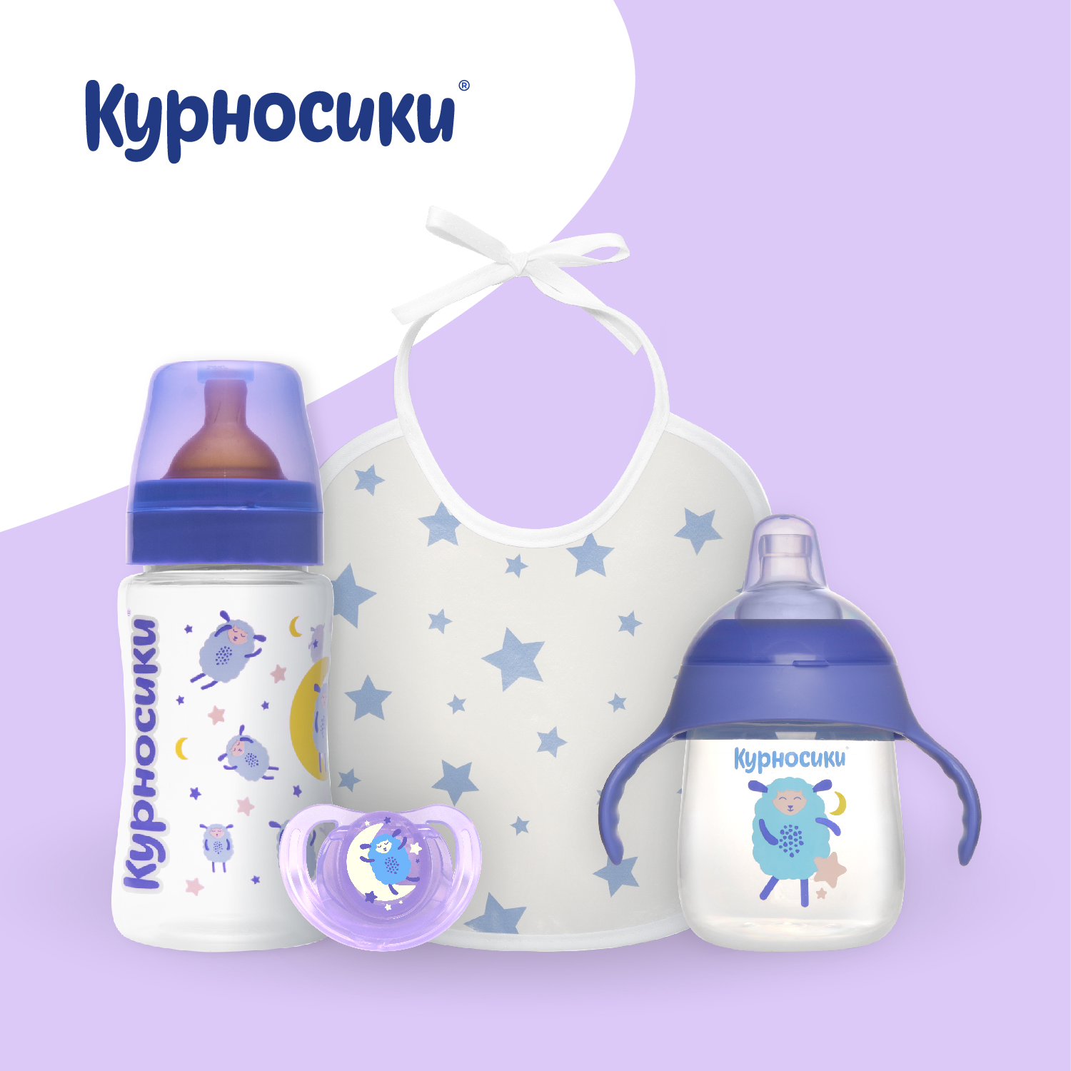 Поильник Курносики 240 мл - фото 7