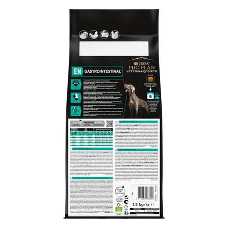 Корм для собак и щенков Purina Pro Plan Veterinary diets EN Gastrointestinal при расстройствах пищеварения и недостаточности поджелудочной железы 1.5кг