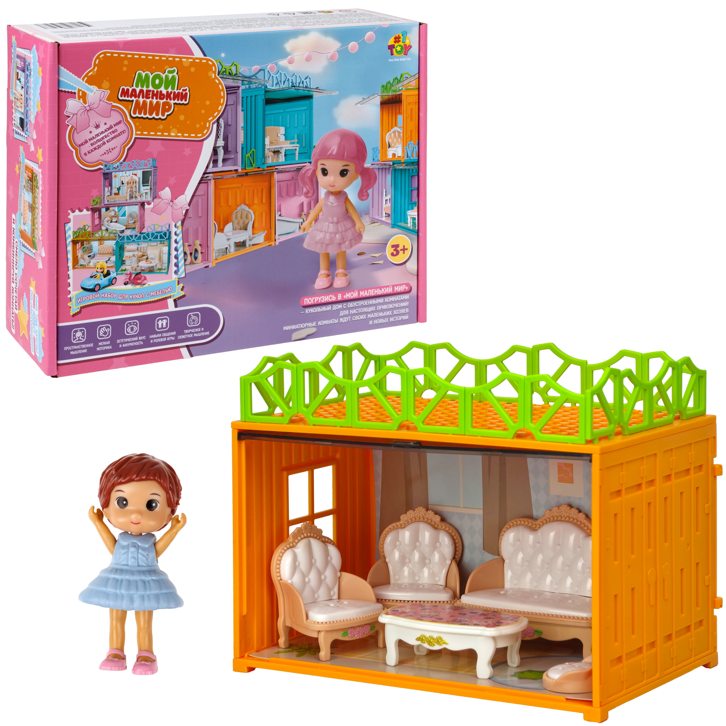 Домик для кукол 1TOY с мебелью Т26709 - фото 1