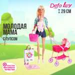 Кукла модельная Defa Lucy
