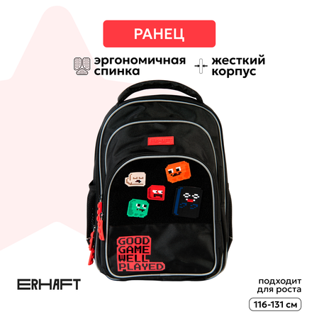 Рюкзак Erhaft Player