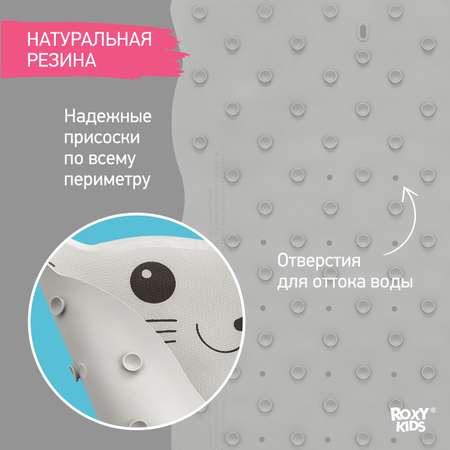 Коврик противоскользящий ROXY-KIDS резиновый для ванной Кот 45×76