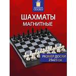 Настольная игра Золотая сказка 25x25