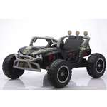 Электромобиль TOYLAND Багги, 4х4, колеса EVA С пультом ДУ