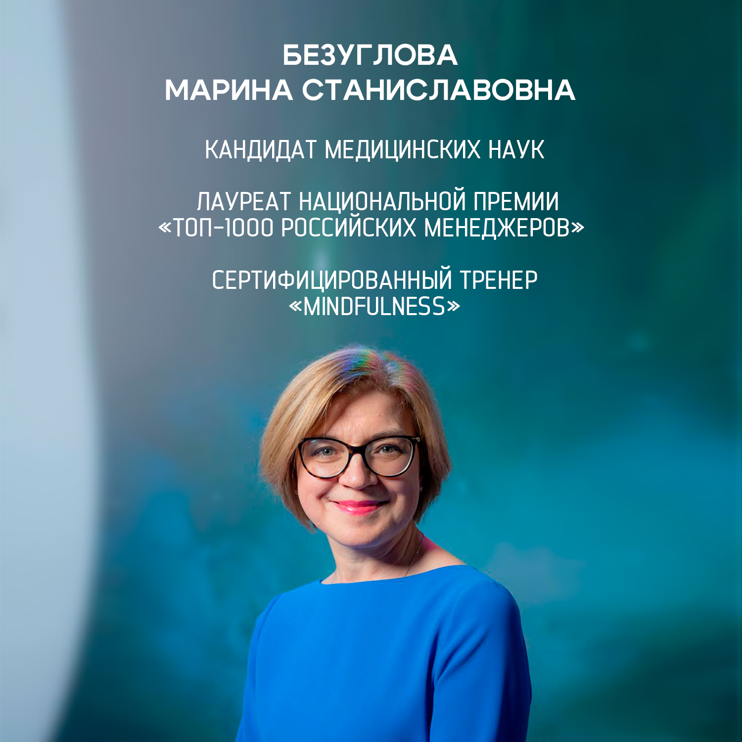 Балансируя на грани. Феникc Книга - фото 5