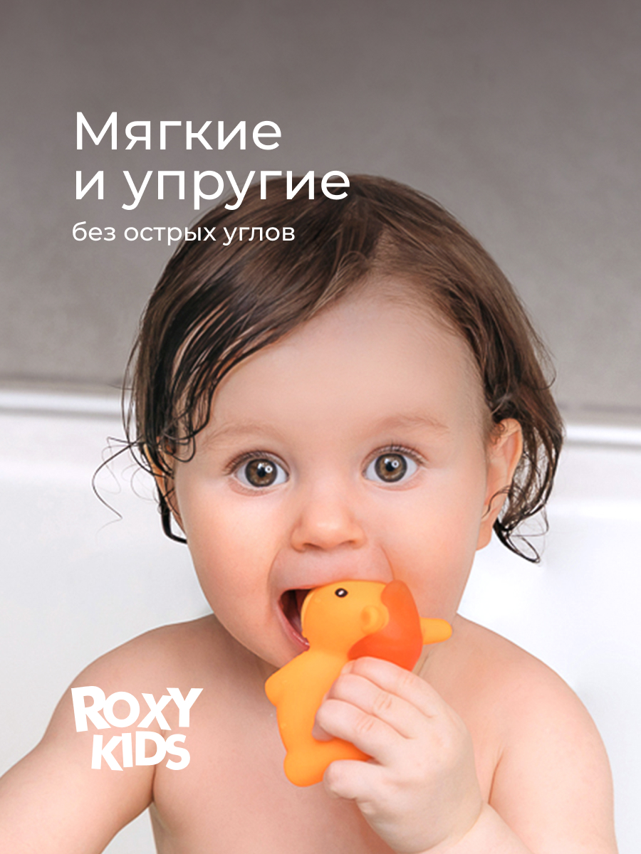 Игрушка ROXY-KIDS Моя ферма - фото 7