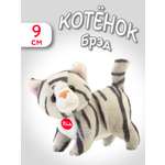 Мягкая игрушка Trudi Котёнок Брэд