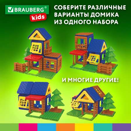 Конструктор Brauberg магнитный