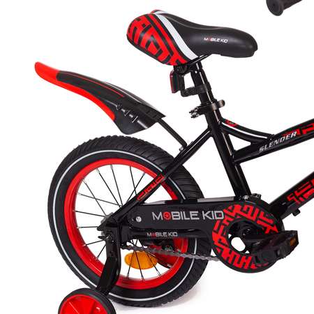 Двухколесный велосипед Mobile Kid 14 дюймов