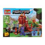 Конструктор Город мастеров Мой мир 150 дет.