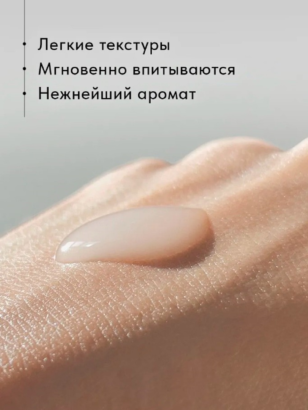 Набор средств SHARY KOREAN BEAUTY SET 230 мл - фото 7