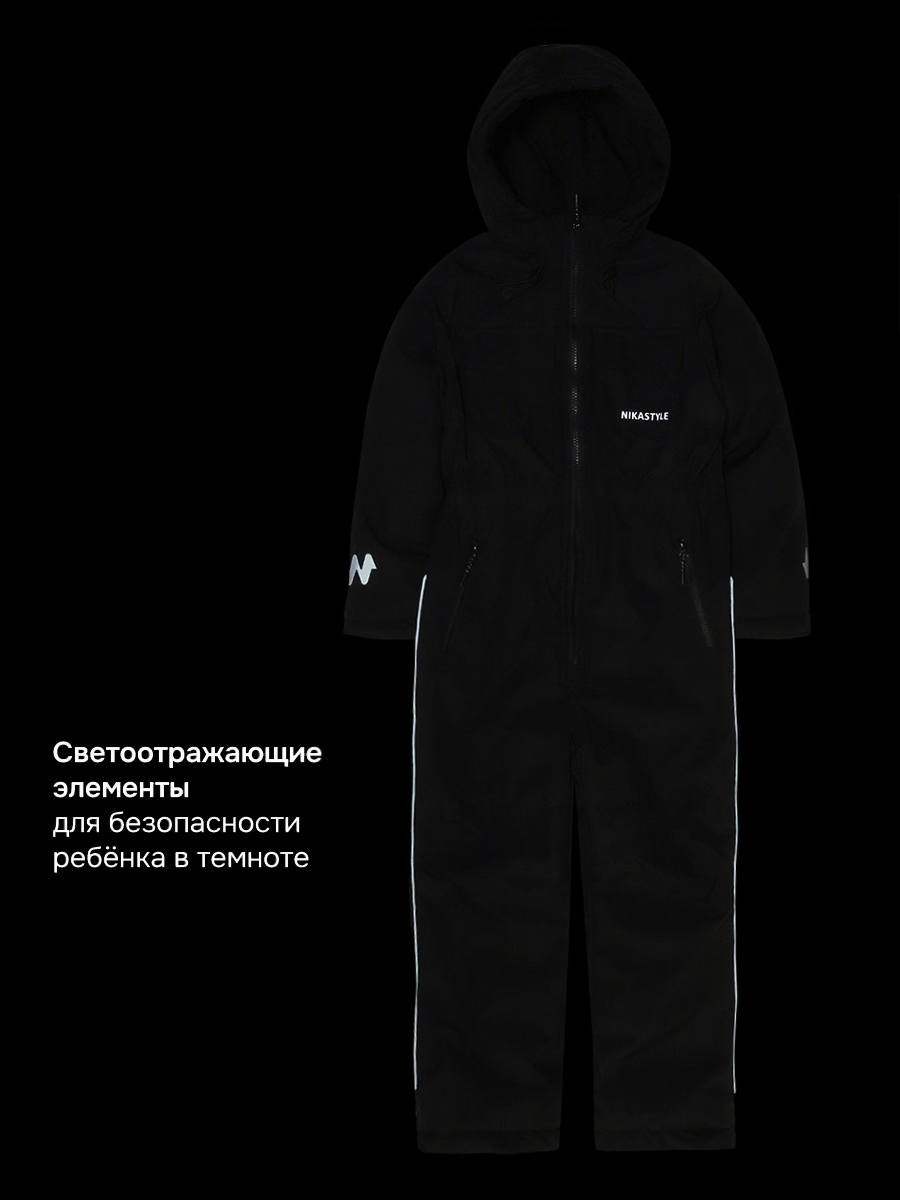 Комбинезон NIKASTYLE 8м2626 черный - фото 11