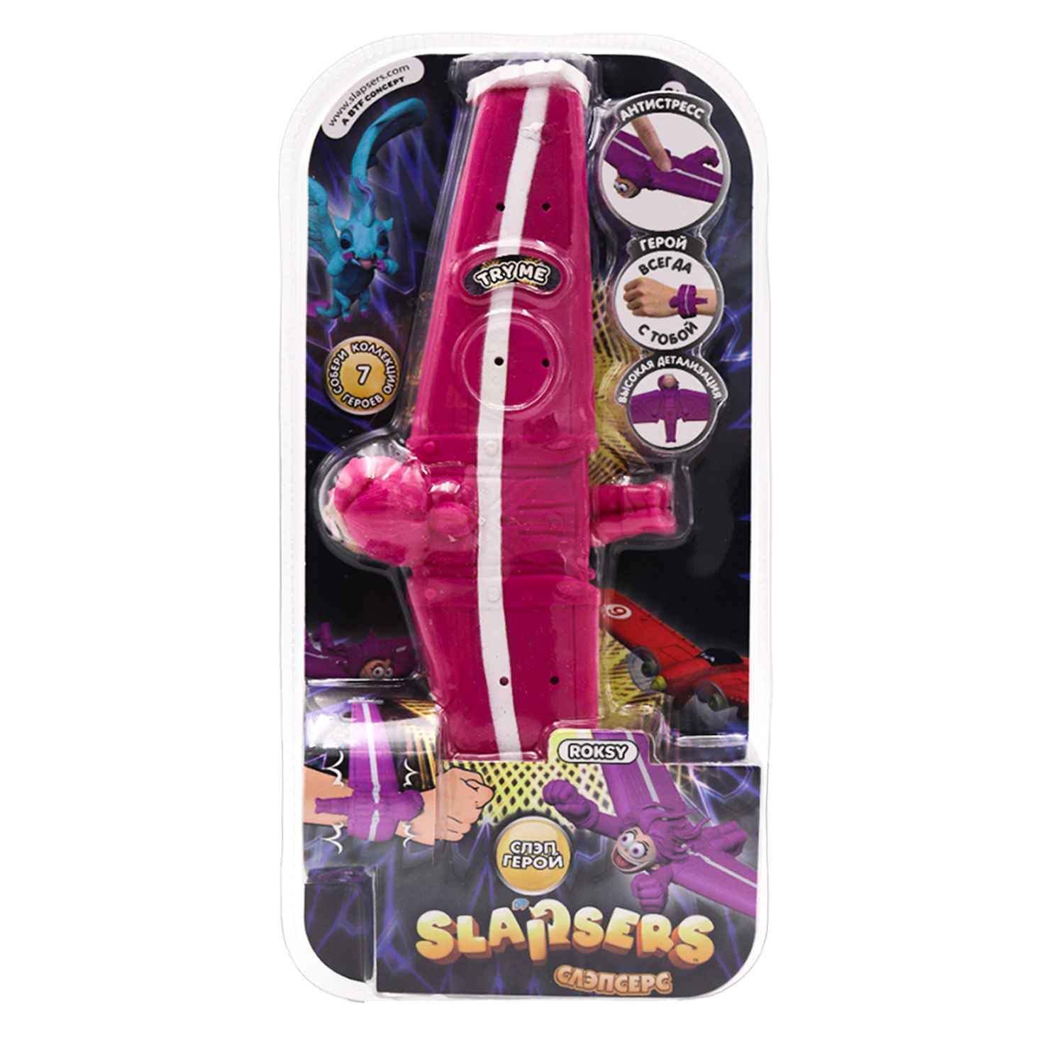 Игровой набор Slapsers Рокси - фото 5