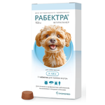 Препарат для собак ПРОМОМЕД здоровье животных Рабектра 112.5мг