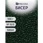 Набор для творчества Preciosa бисер чешский 10/0 500г 50060