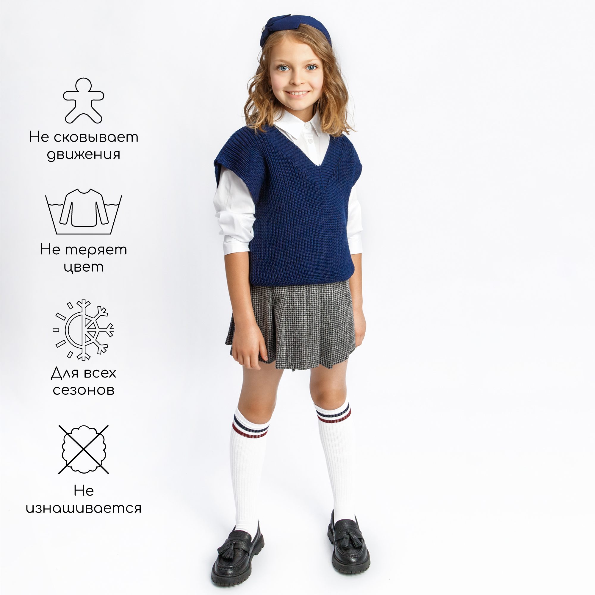 Жилет Amarobaby AB-OD21-KNIT10/20 - фото 5