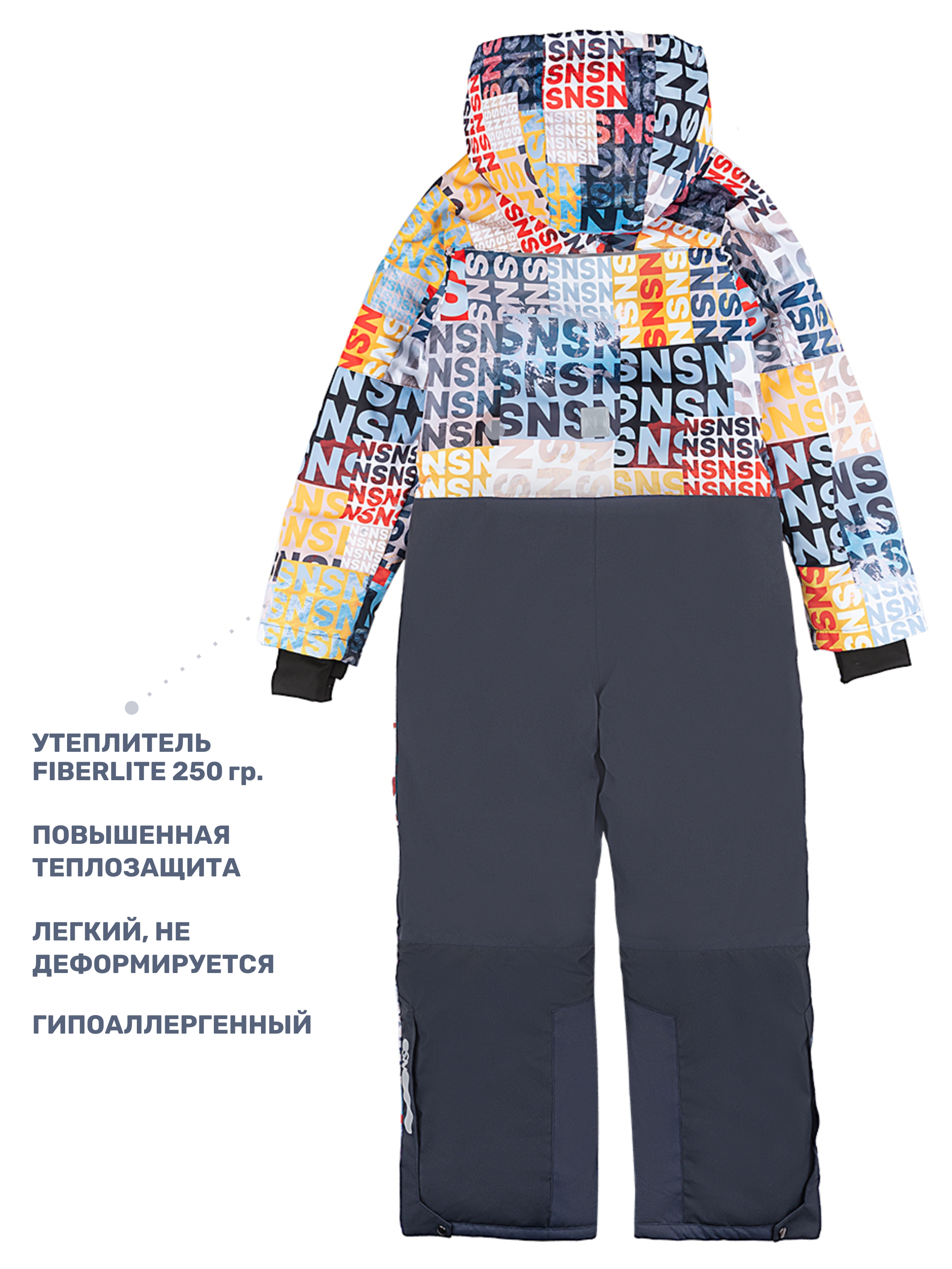 Комбинезон NIKASTYLE 8з2924 горчица/графит - фото 9