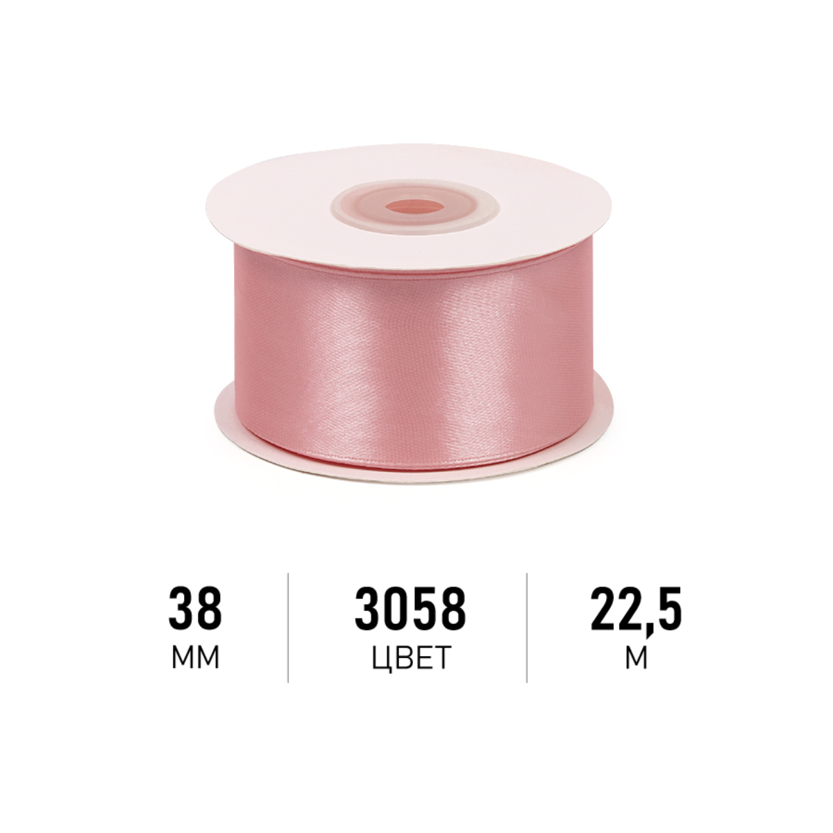 Набор для творчества Magic 4 Hobby шитье - фото 1