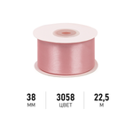 Набор для творчества Magic 4 Hobby шитье