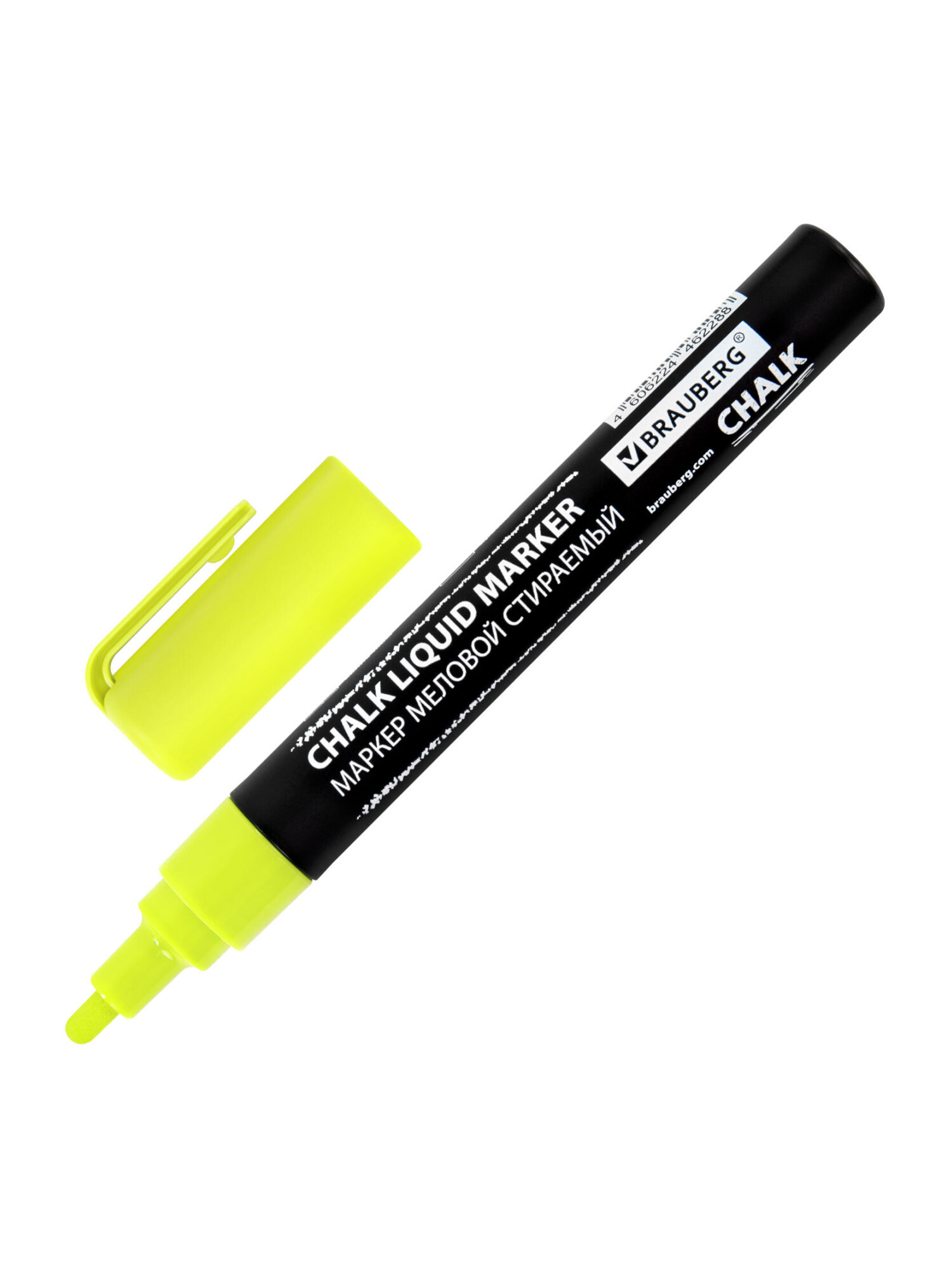 Маркеры Brauberg меловые 1 шт. - фото 9