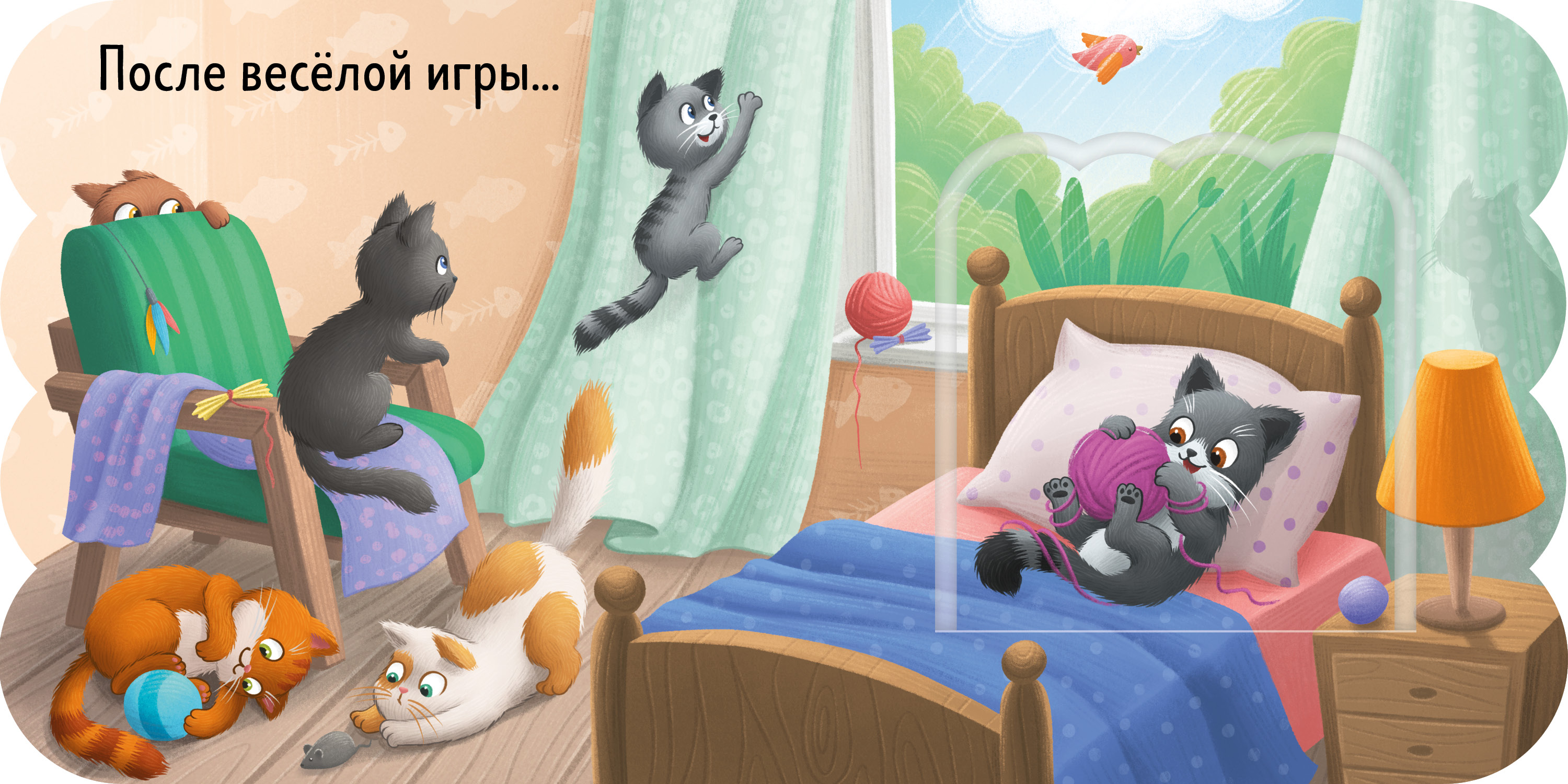 Котята Clever Книжка с окошками - фото 4