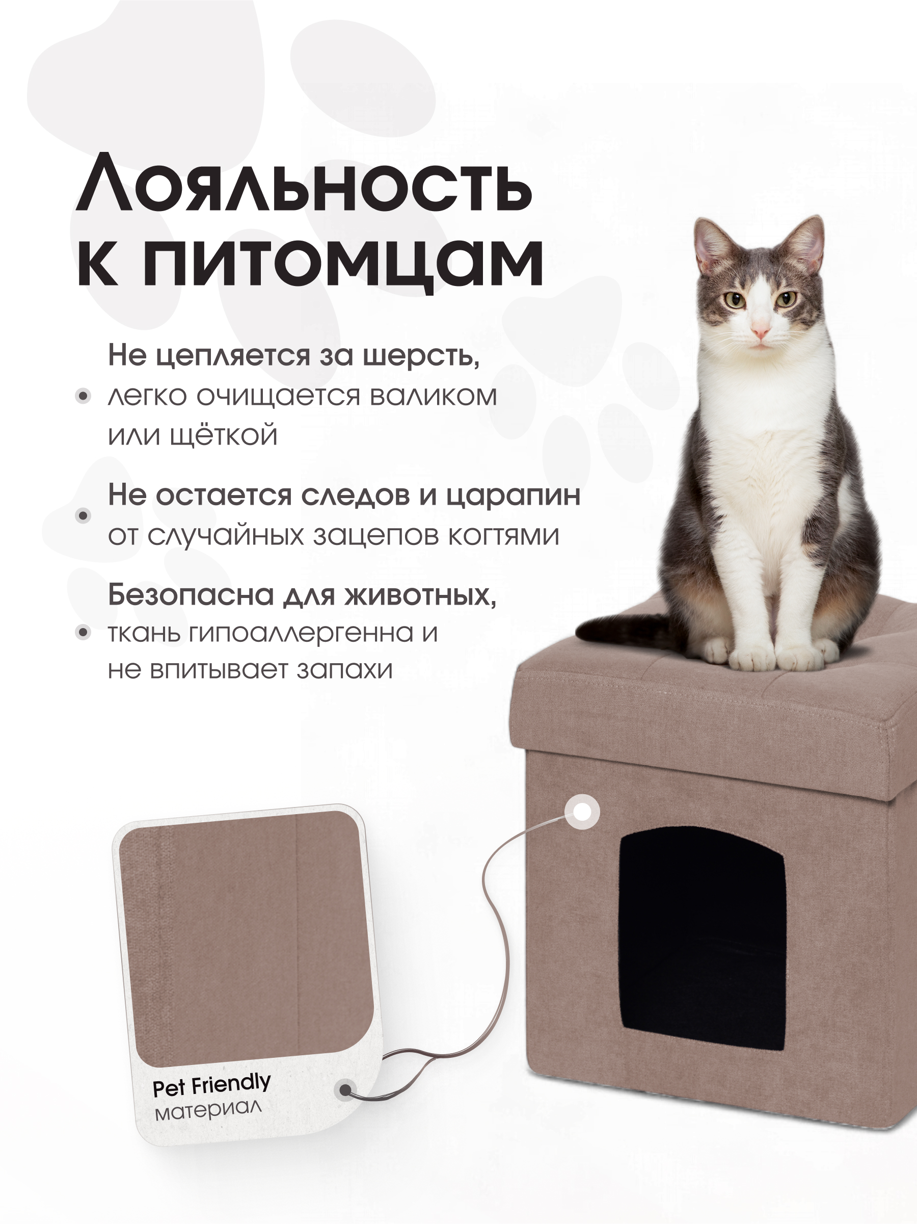 Пуфик DreamBag - фото 2