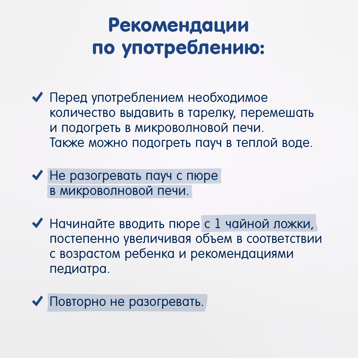 Пюре Fleur Alpine Овощи-лосось-цельные злаки с 8 мес 100 г - фото 7