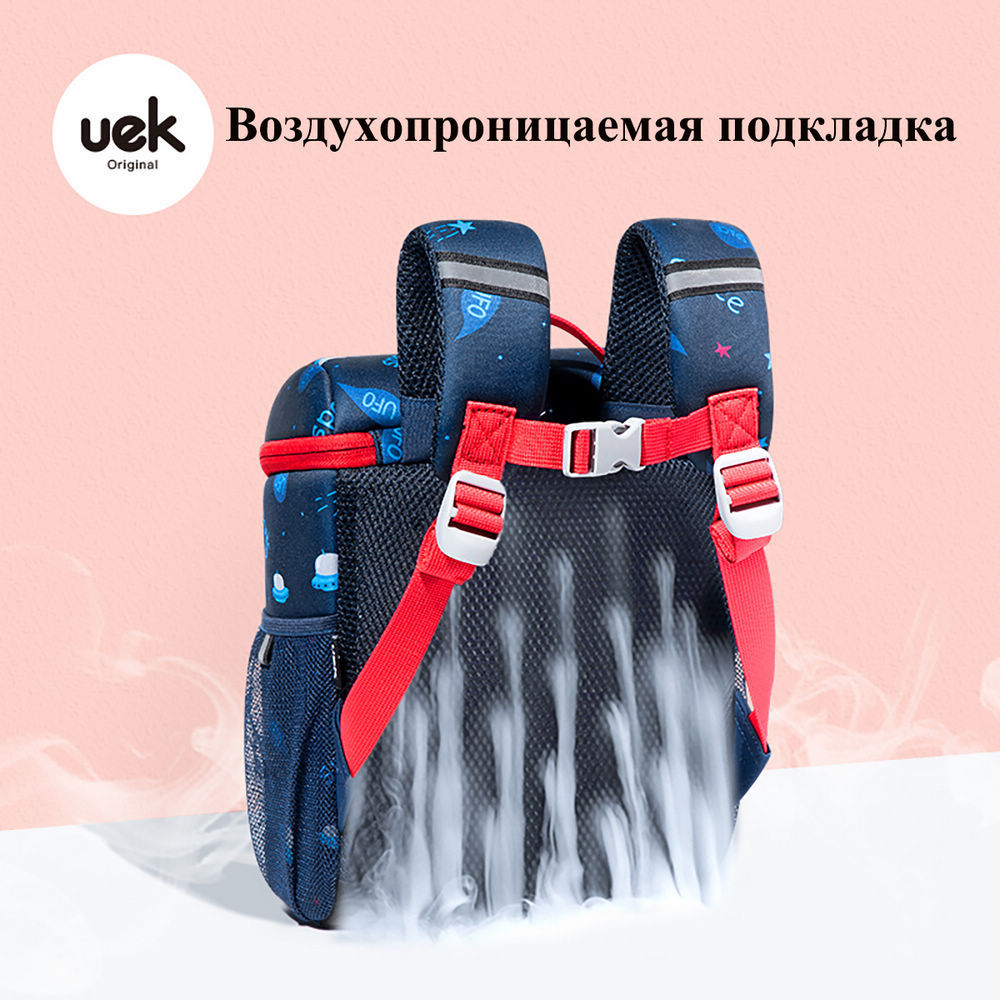 Рюкзак UEK.KIDS - фото 3