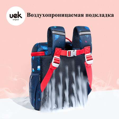Рюкзак UEK.KIDS