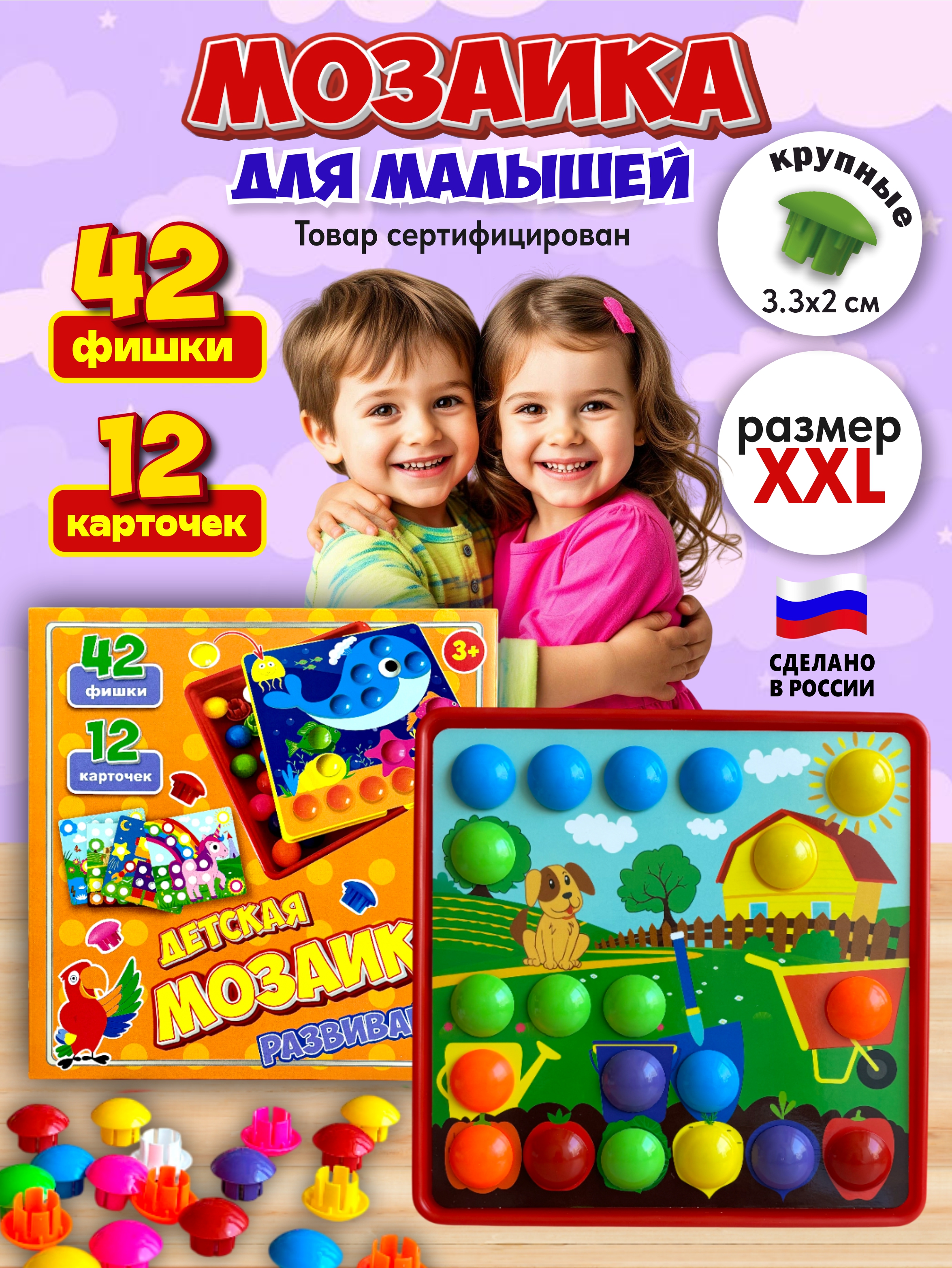 Мозаика KUBER HOME - фото 1