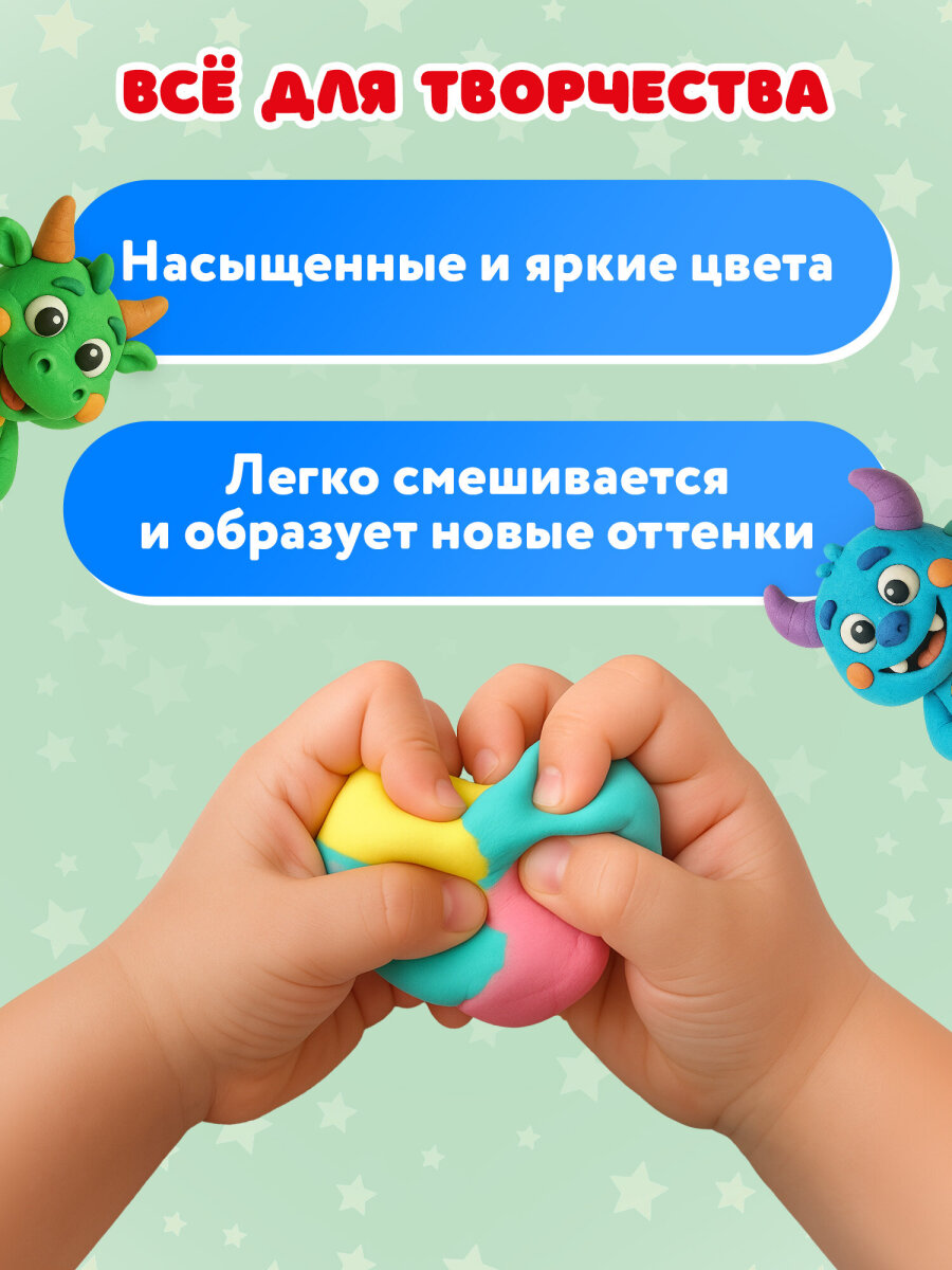 Пластилин Пифагор - фото 4