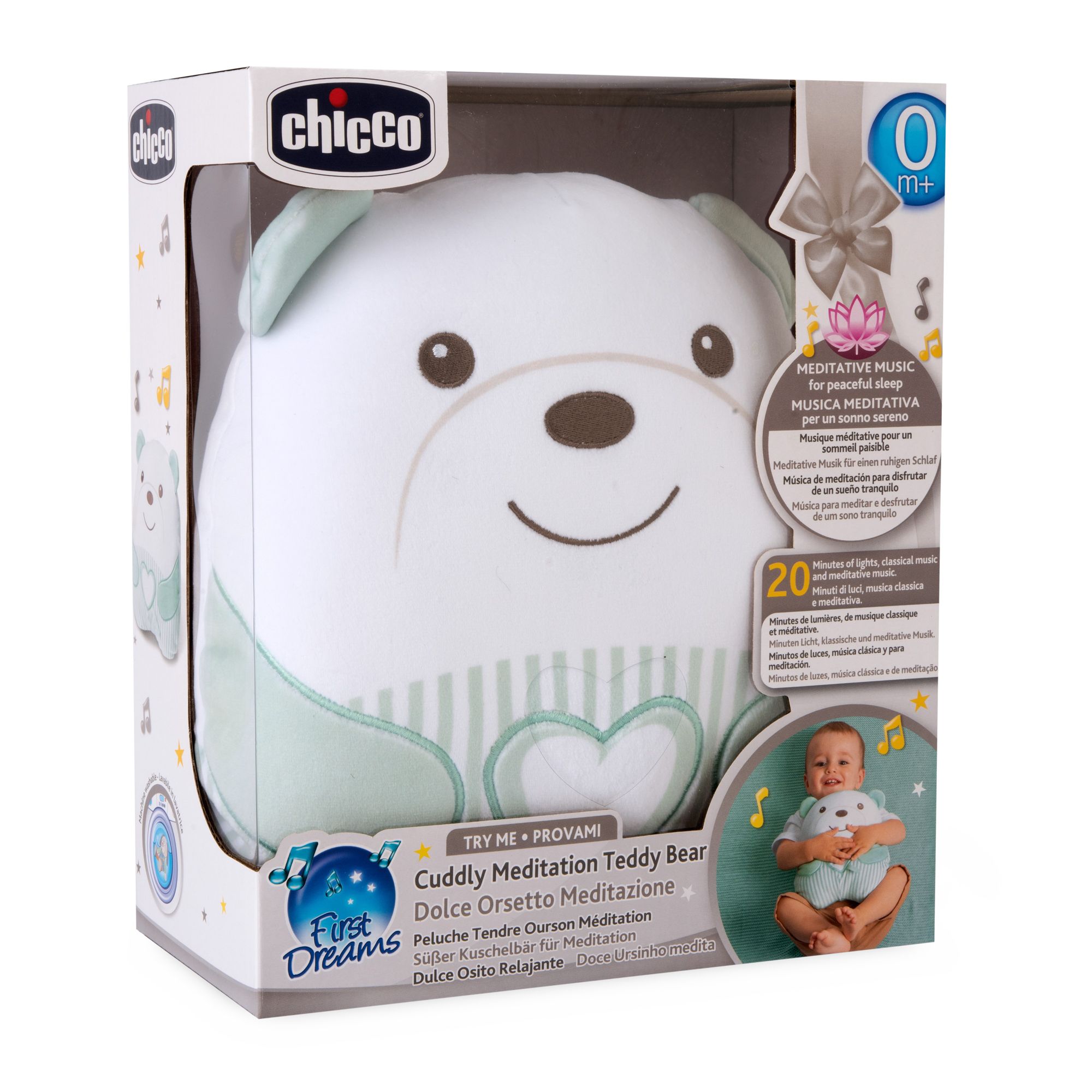 Игрушка ночник Chicco Милый мишка - фото 6