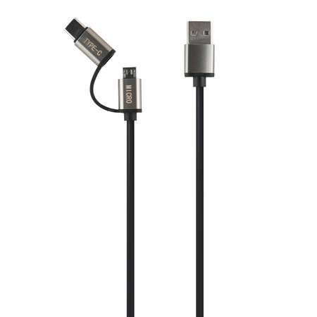 Кабель RedLine USB-micro USB+Type-C черный