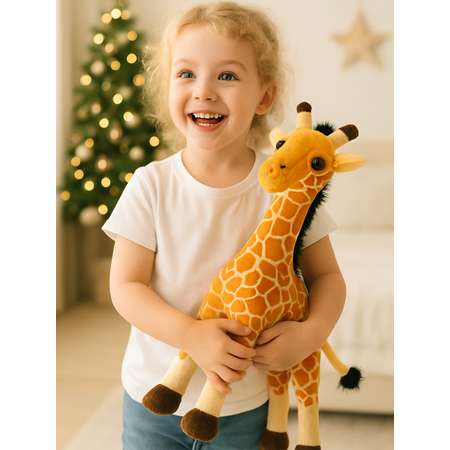 Мягкая игрушка All About Nature жираф
