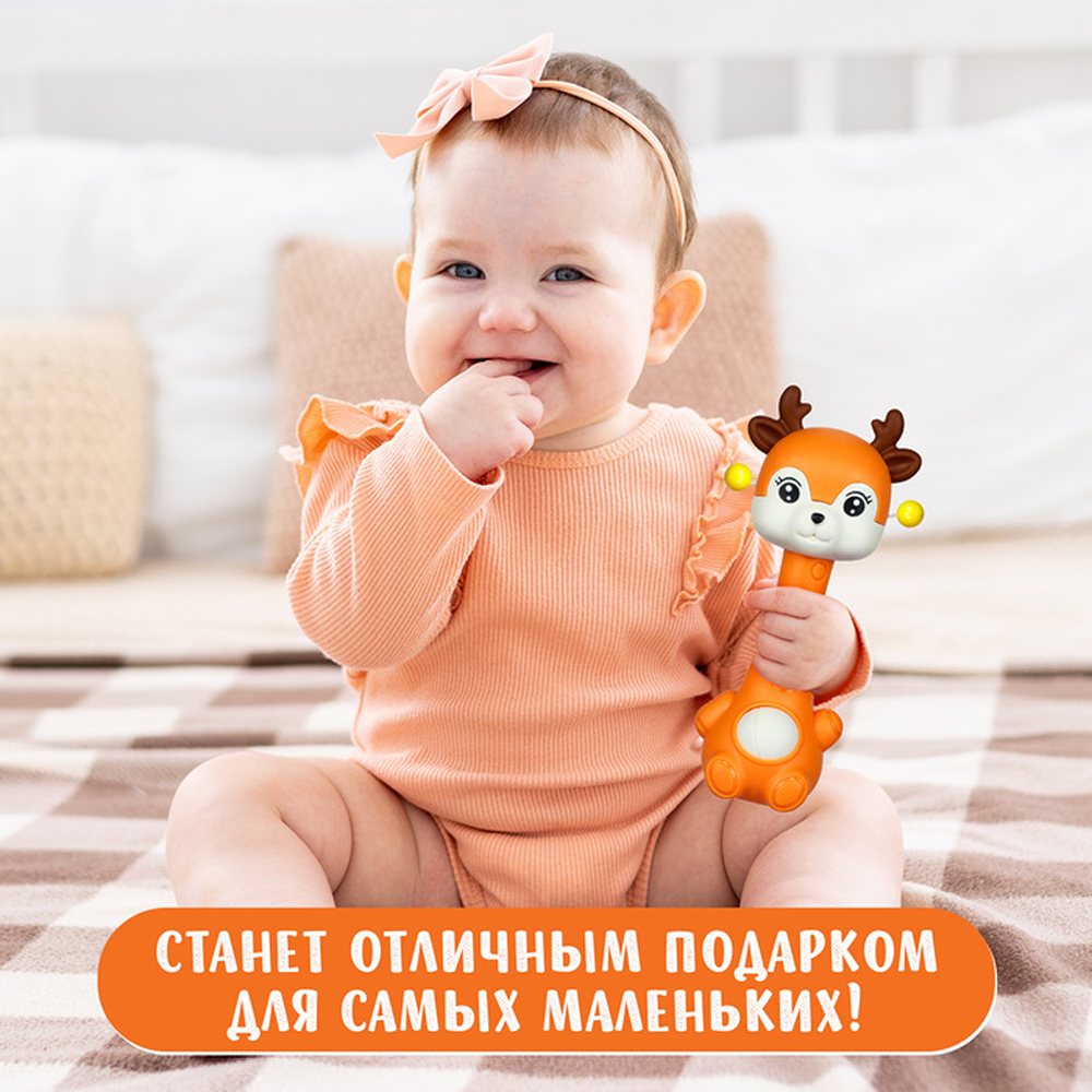 Игрушка Крошка Я погремушка - фото 4