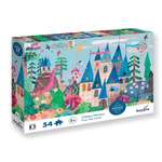 Пазл SentoSphere классический