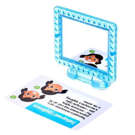 Настольная игра IQ-ZABIAKA Полезные упражнения