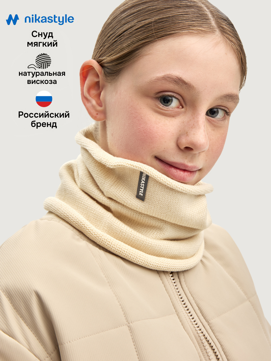 Снуд NIKASTYLE 17м22026 молоко - фото 2