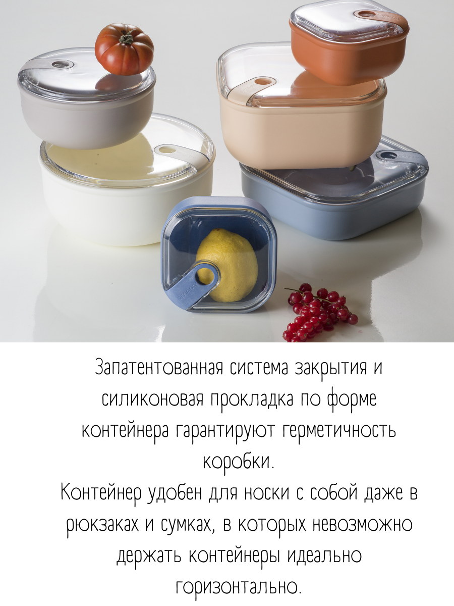 Контейнер квадратный Omada Pull box - фото 4