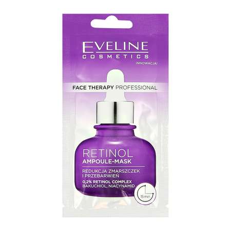Маска EVELINE Face therapy professional 8 мл
