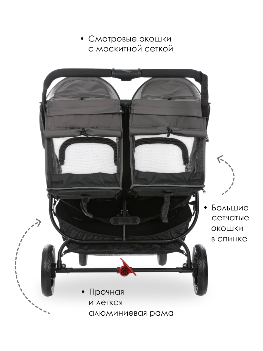 Коляска прогулочная для двойни Valco baby Snap Duo Flatt Matt серый - фото 4