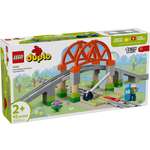Конструктор LEGO DUPLO 10426 42 дет.
