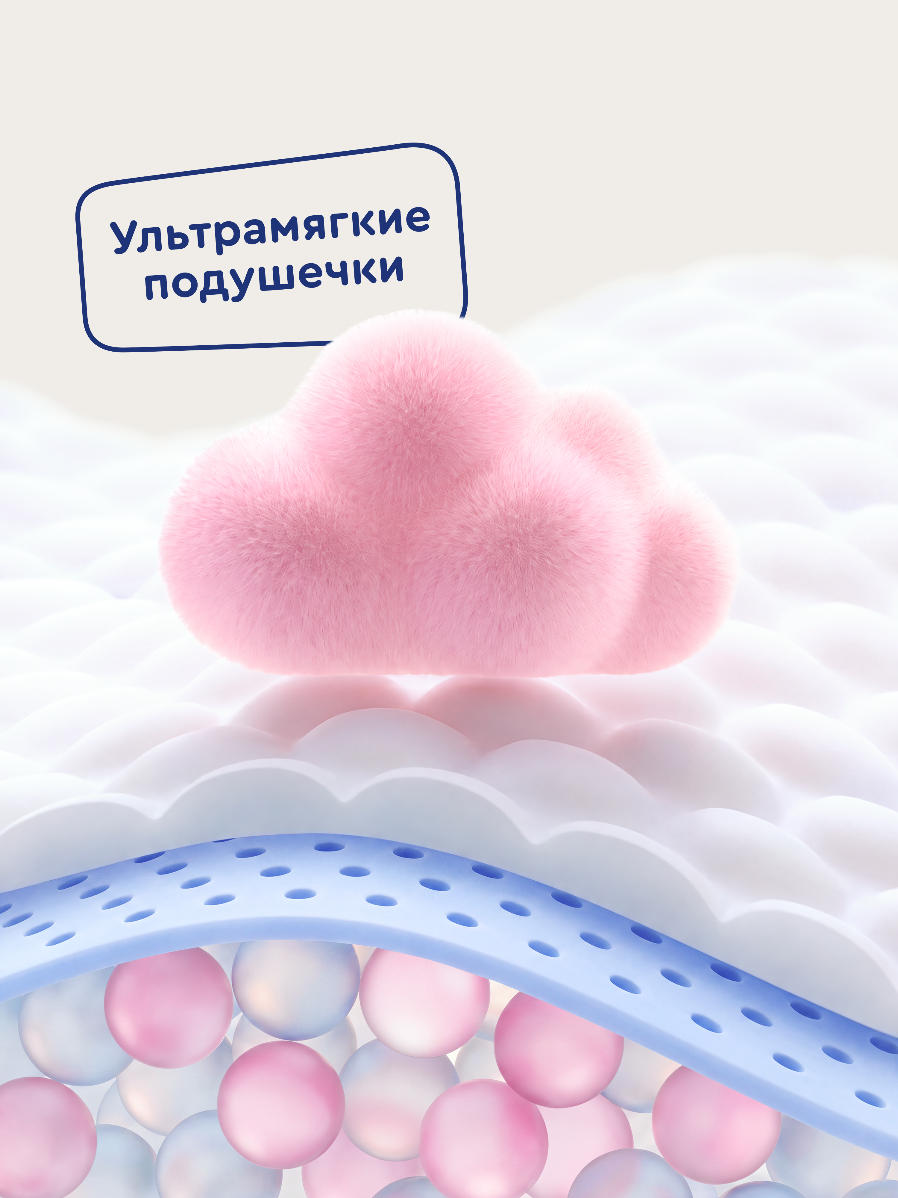 Трусики Junion Softy L (9-14 кг) 56 шт. - фото 9