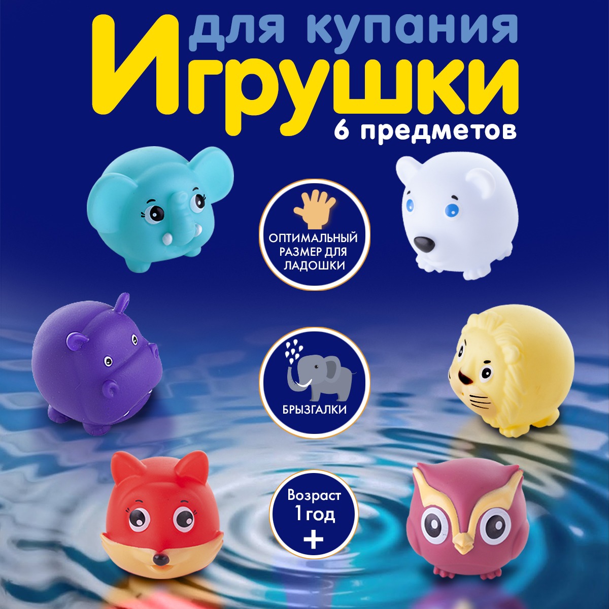 Игрушка Kribly Boo - фото 2