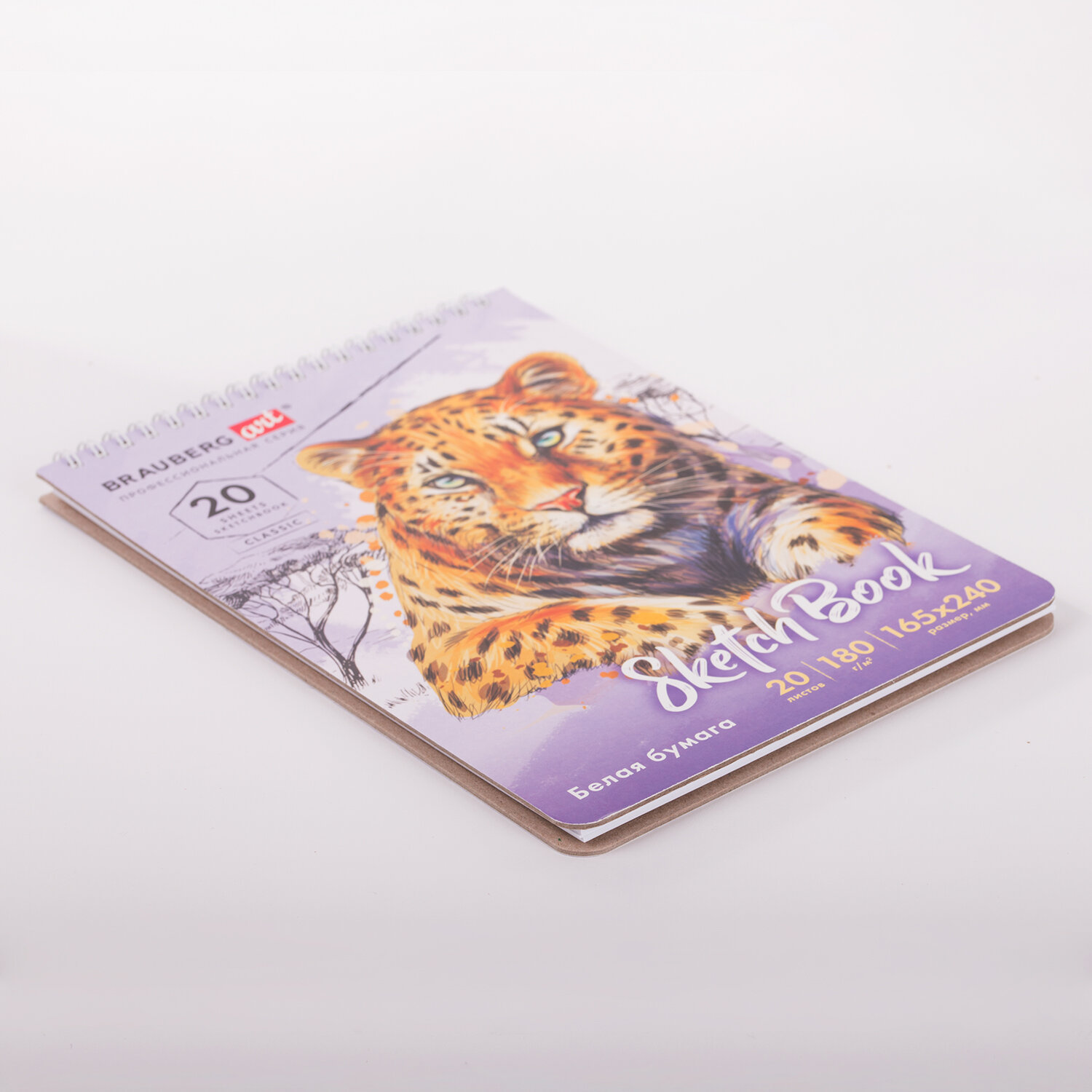 Блокнот-скетчбук Brauberg для рисования эскизов белая бумага 180 г/м2 - фото 10